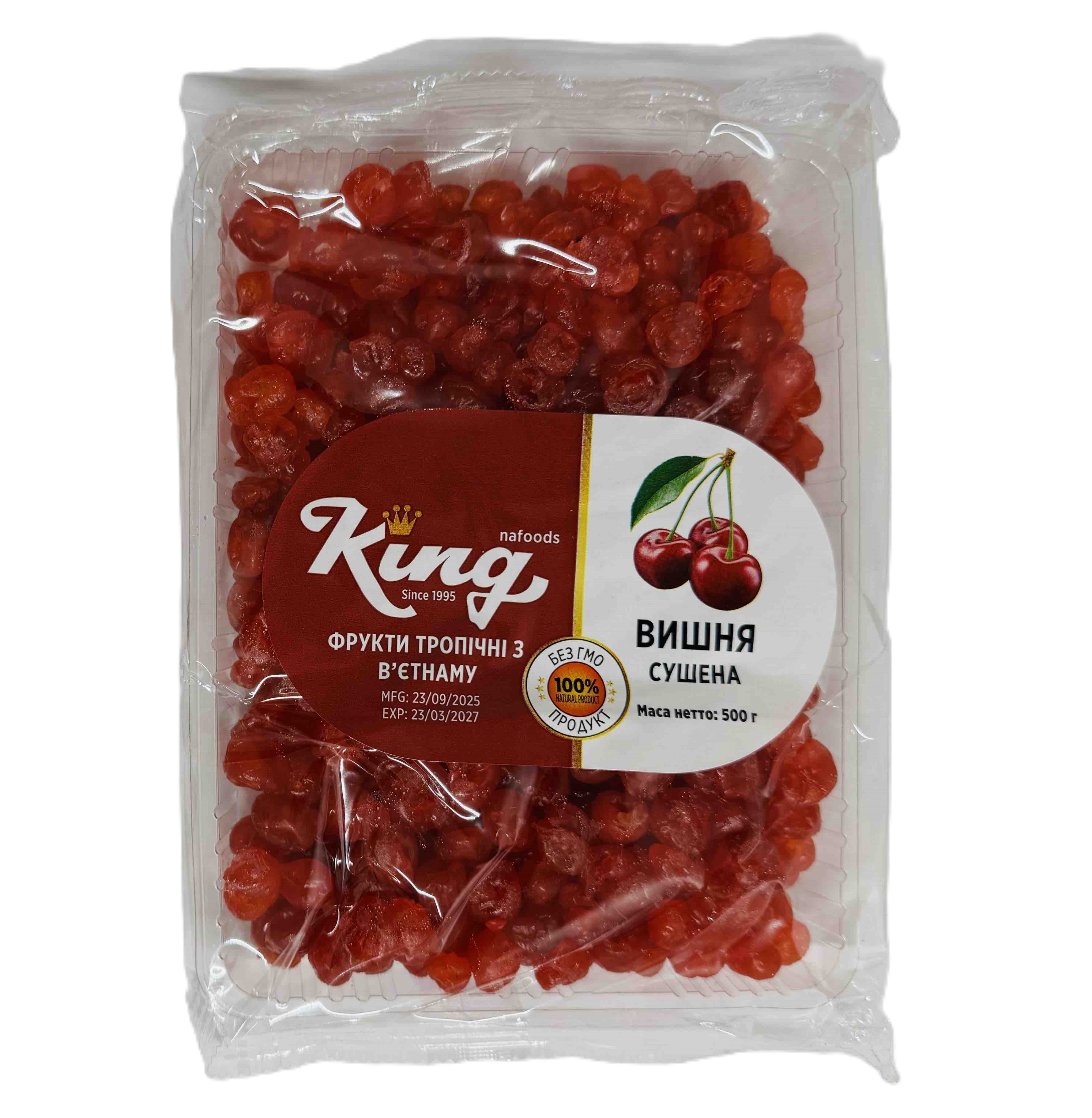 Цукати вишня без кісточки сушена KING
