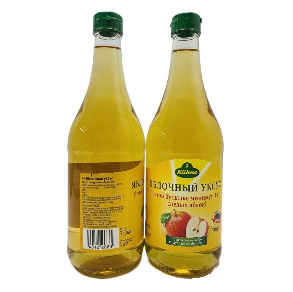 Оцет яблучний 5% KUHNE