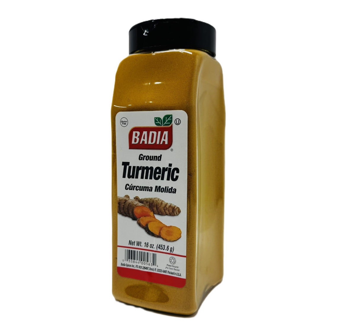 Куркума BADIA TURMERIC powder 453,6г