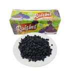 Родзинки сині Саягі