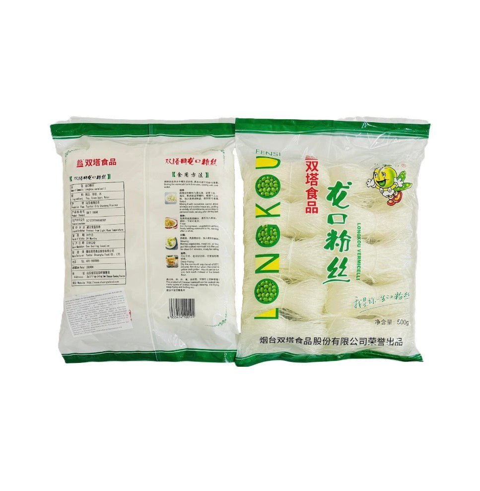 Локшина бобова прозора нитка FENSI Longkou vermicelli