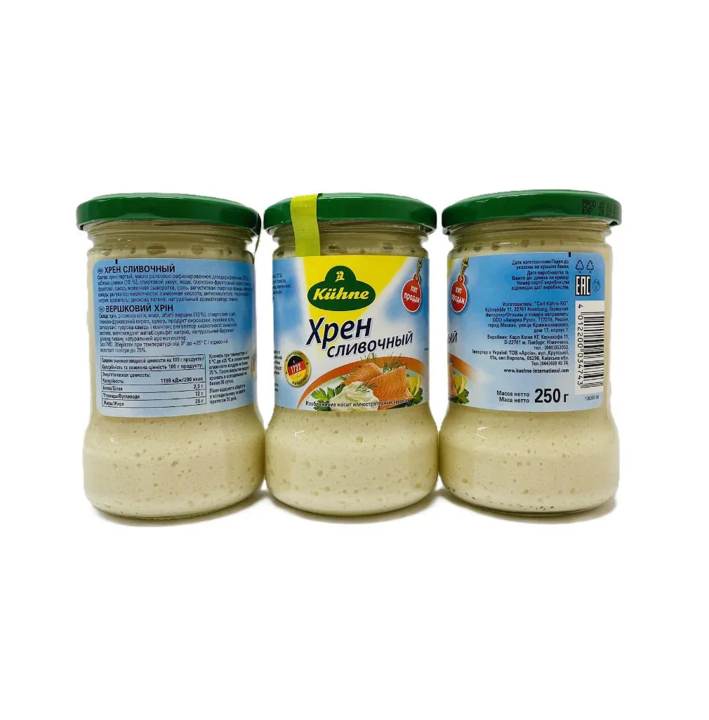 Хрін вершковий KUHNE - KLIKAVKA