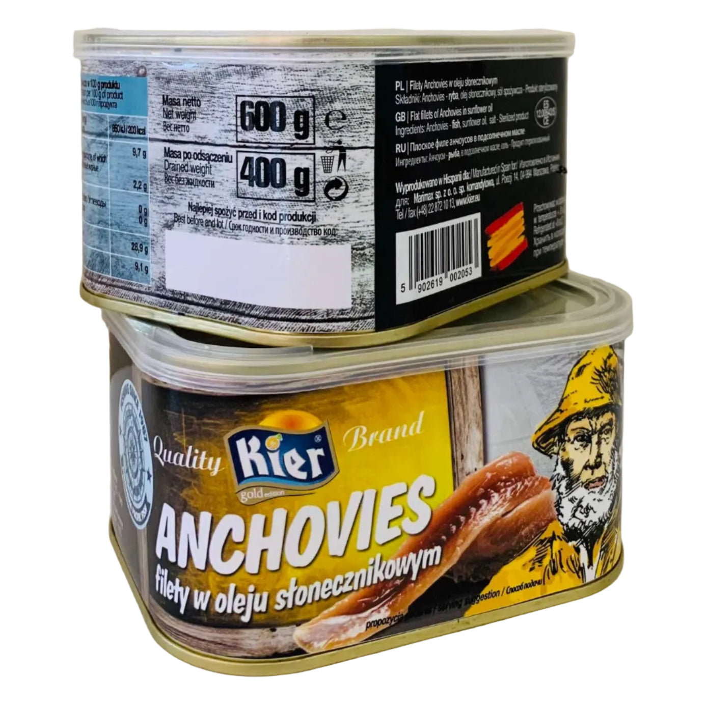 Анчоуси в олії KIER Anchovies - KLIKAVKA