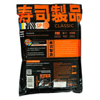 Борошно для Темпури SP Tempura Powder - KLIKAVKA