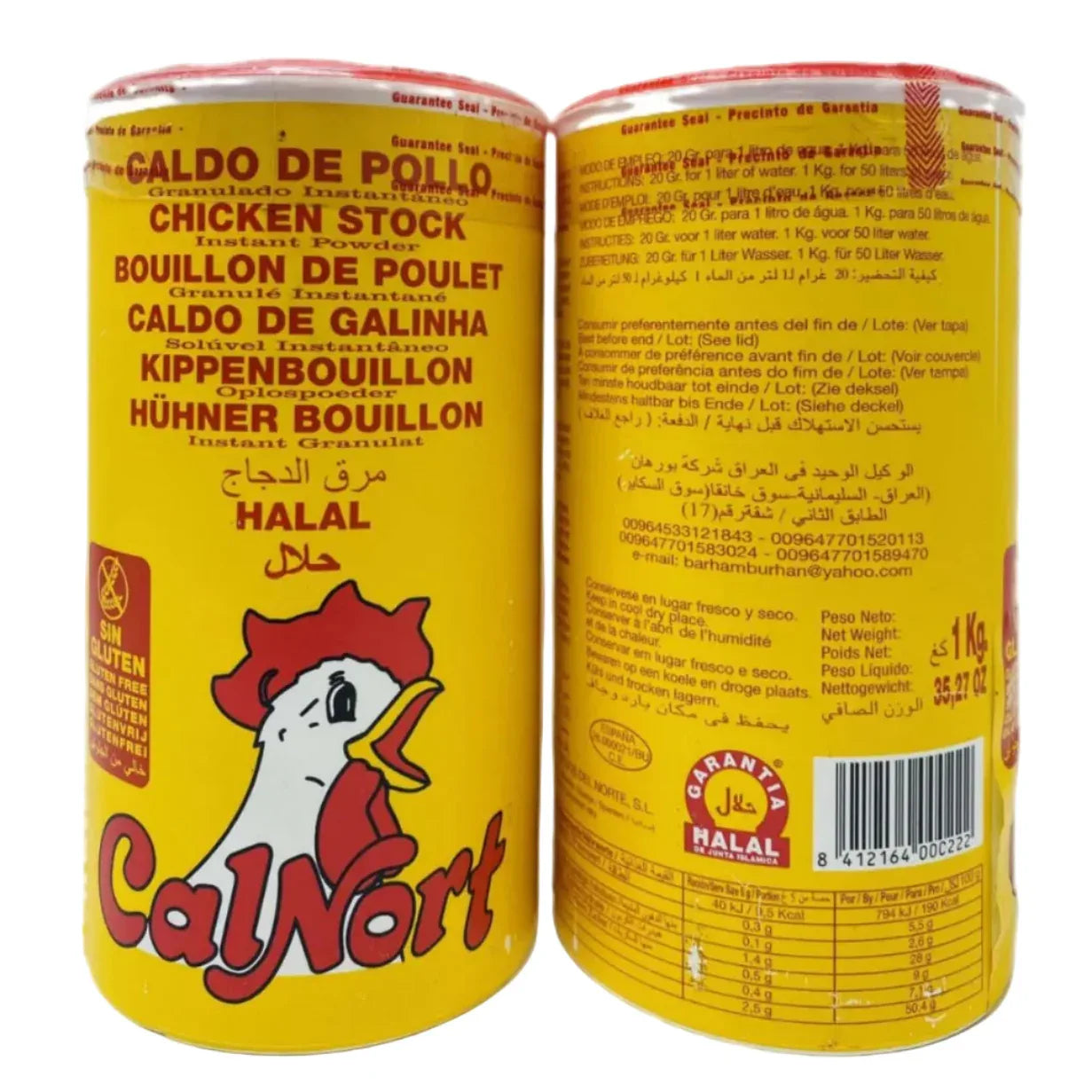 Бульйон курячий, сухий CALNORT Chicken Stock HALAL 1кг - KLIKAVKA