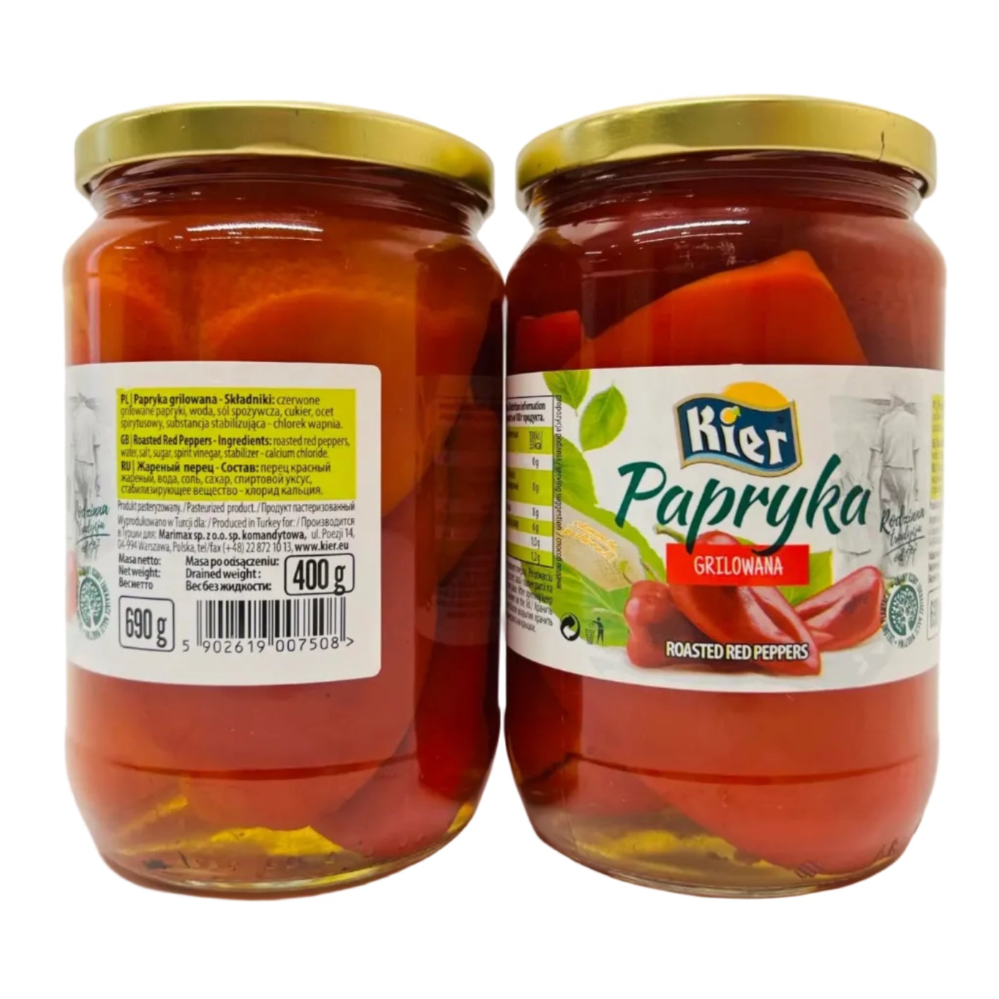 Паприка грильйований KIER Roasted Red Peppers - KLIKAVKA