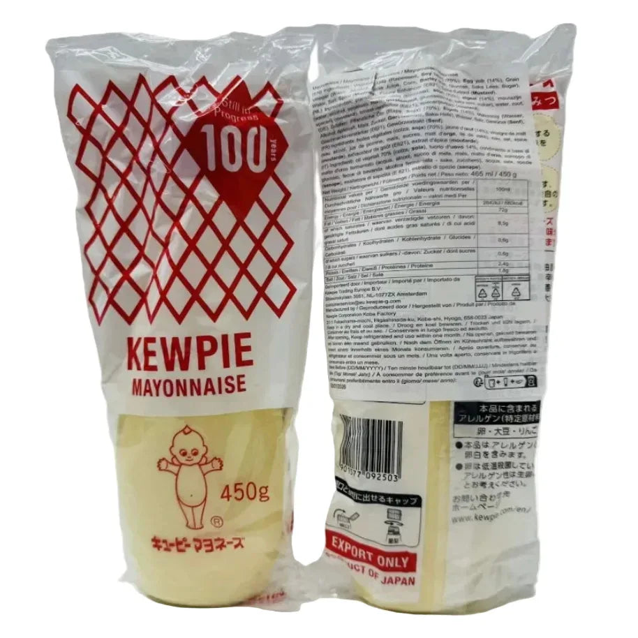 Майонез Японський KEWPIE Japan Mayonnaise - KLIKAVKA