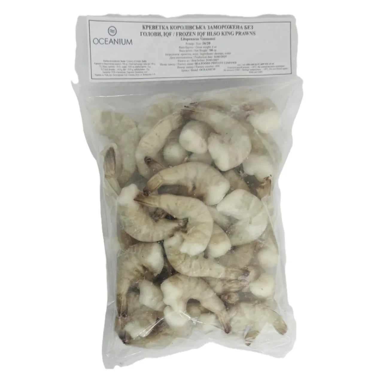 Креветки чорні тигрові без голови заморожені OCEАNIUM - KLIKAVKA