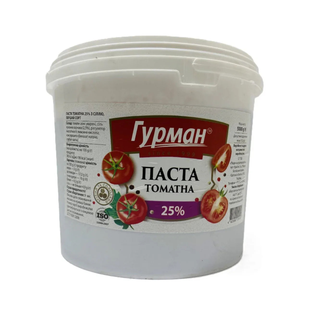 Паста Томатна 25% ГУРМАН - KLIKAVKA