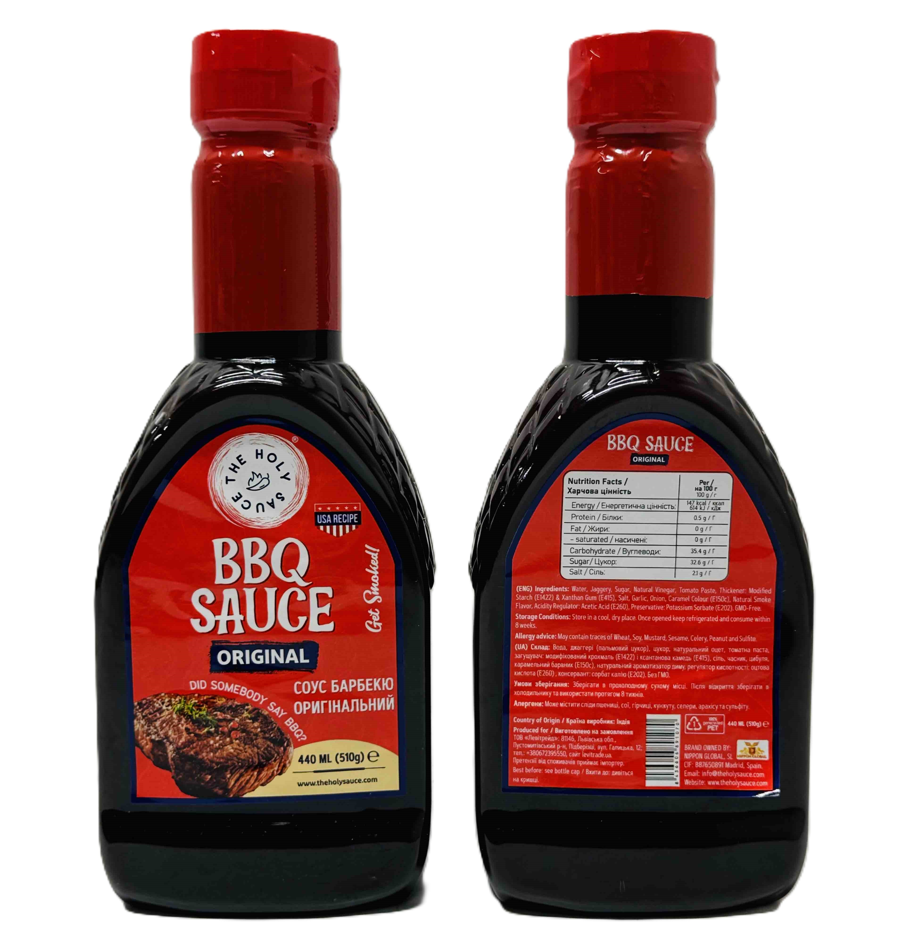 Соус барбекю THE HOLY SAUCE BBQ Sauce Original