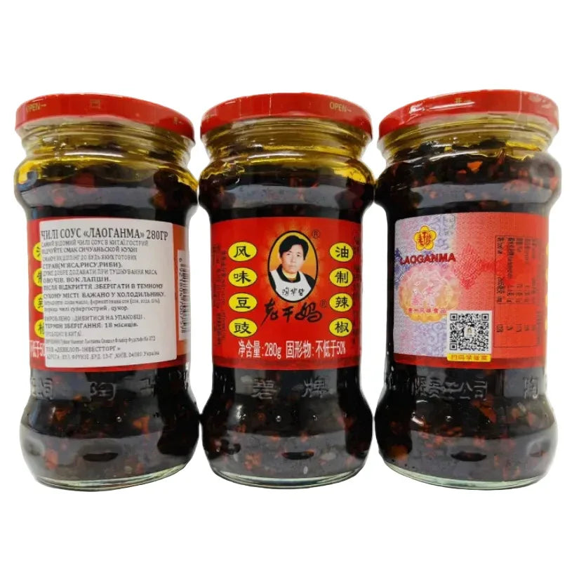 Соус Чилі LAO GAN MA Соєві Боби в Ріпаковій Олії - KLIKAVKA