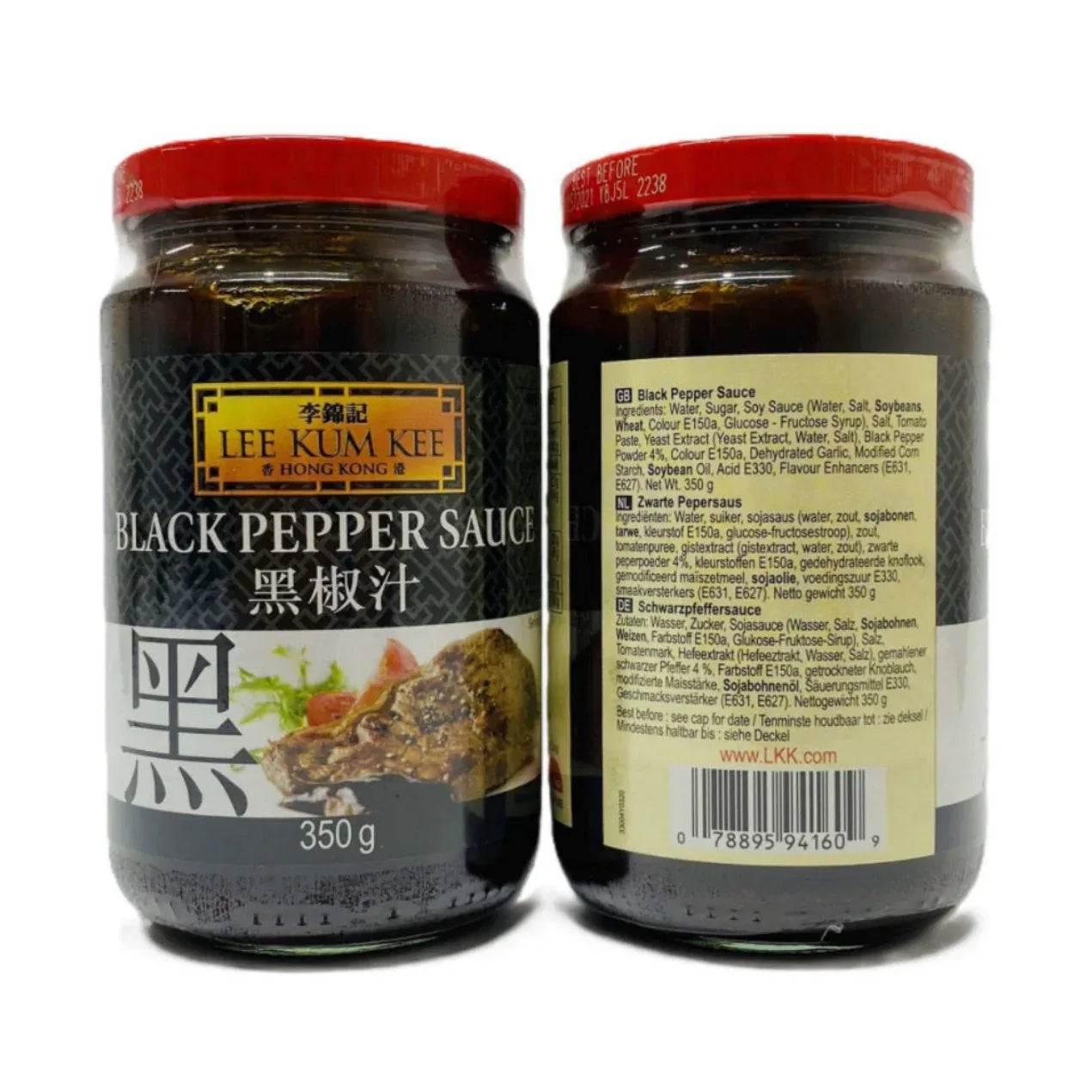 Соус із чорного перцю LEE KUM KEE Black Pepper Saucе - KLIKAVKA