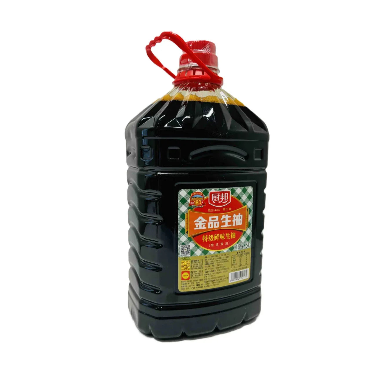 Соус соєвий CHUBANG Golden Label Soy Sauce - KLIKAVKA