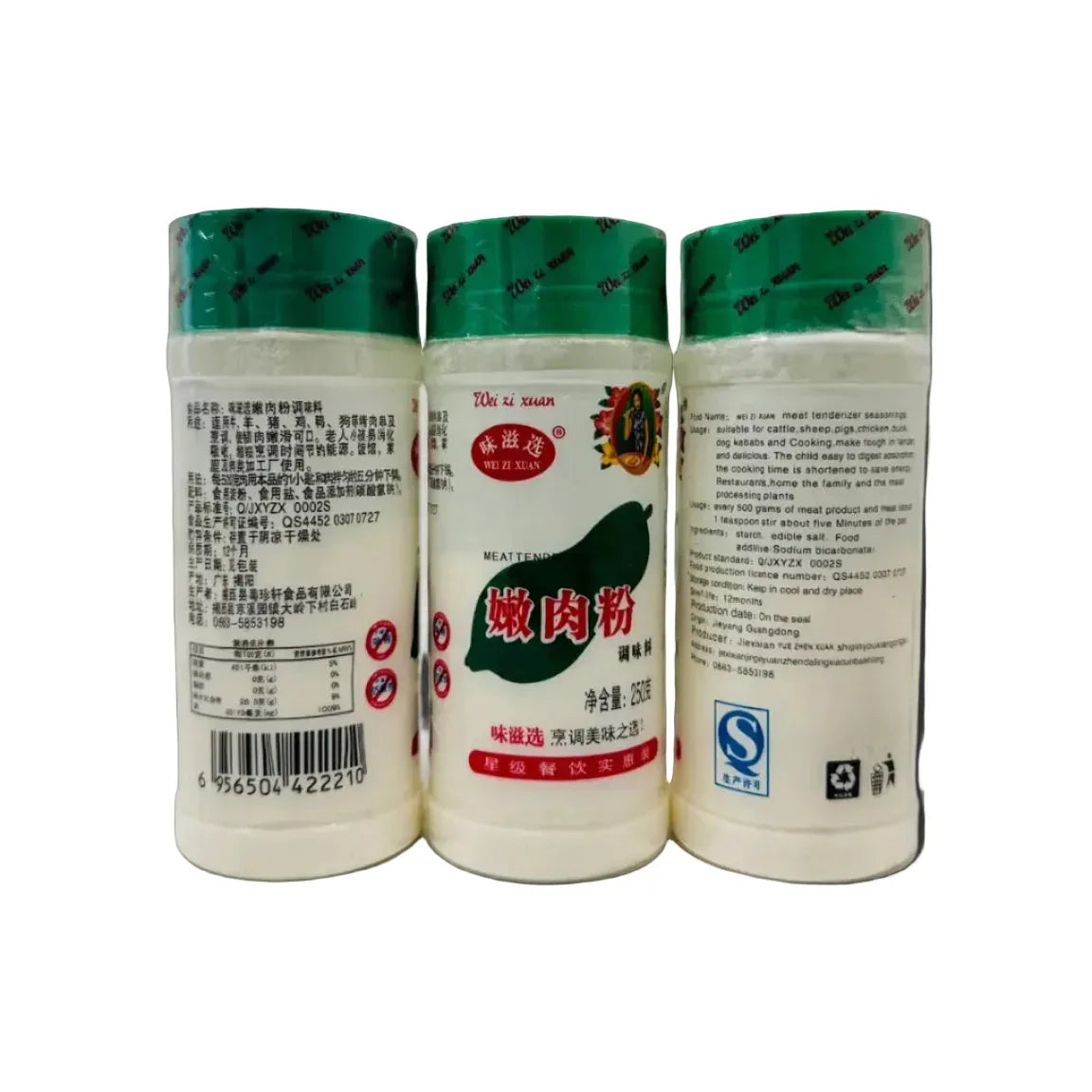 Андофу розпушувач м`яса WEI ZI XUAN Meattenderizer - KLIKAVKA