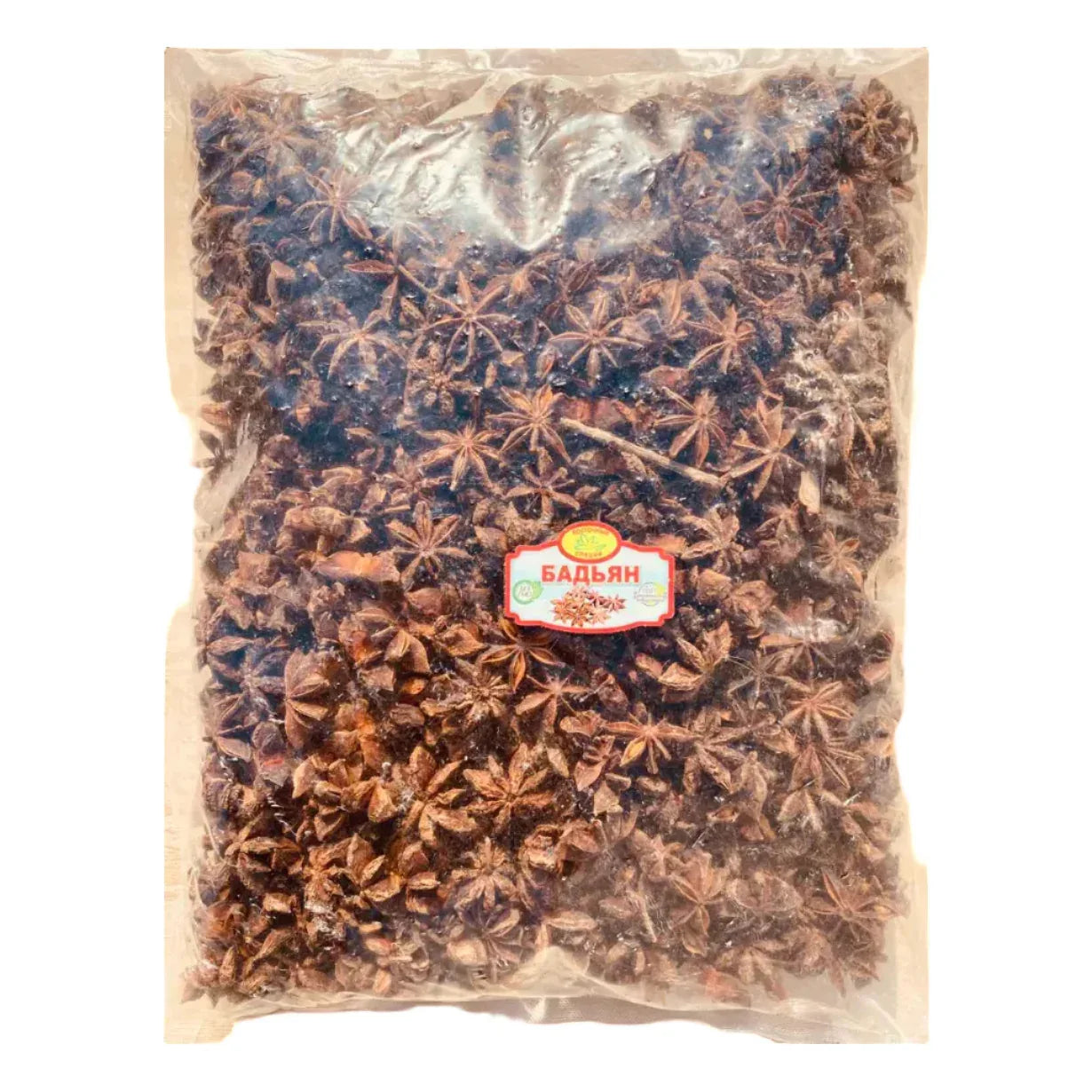 Бадьян зірковий Аніс - KLIKAVKA