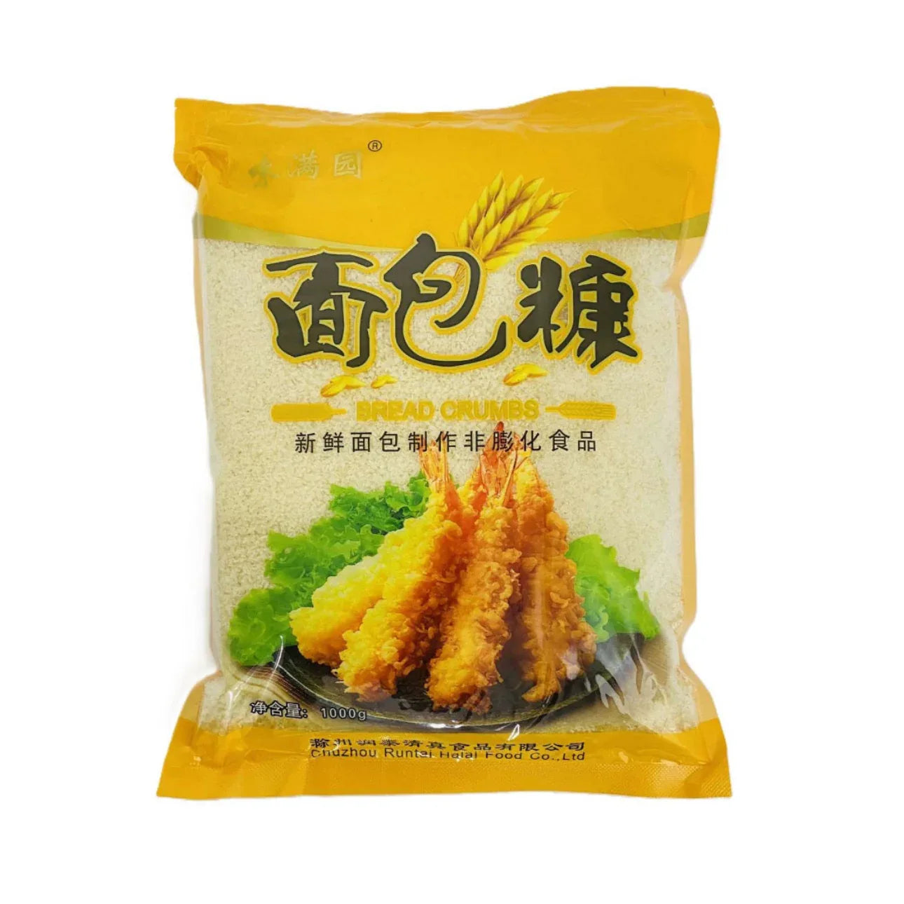 Сухарі панірувальні Панко MORAVIA Bread Crumbs White - KLIKAVKA