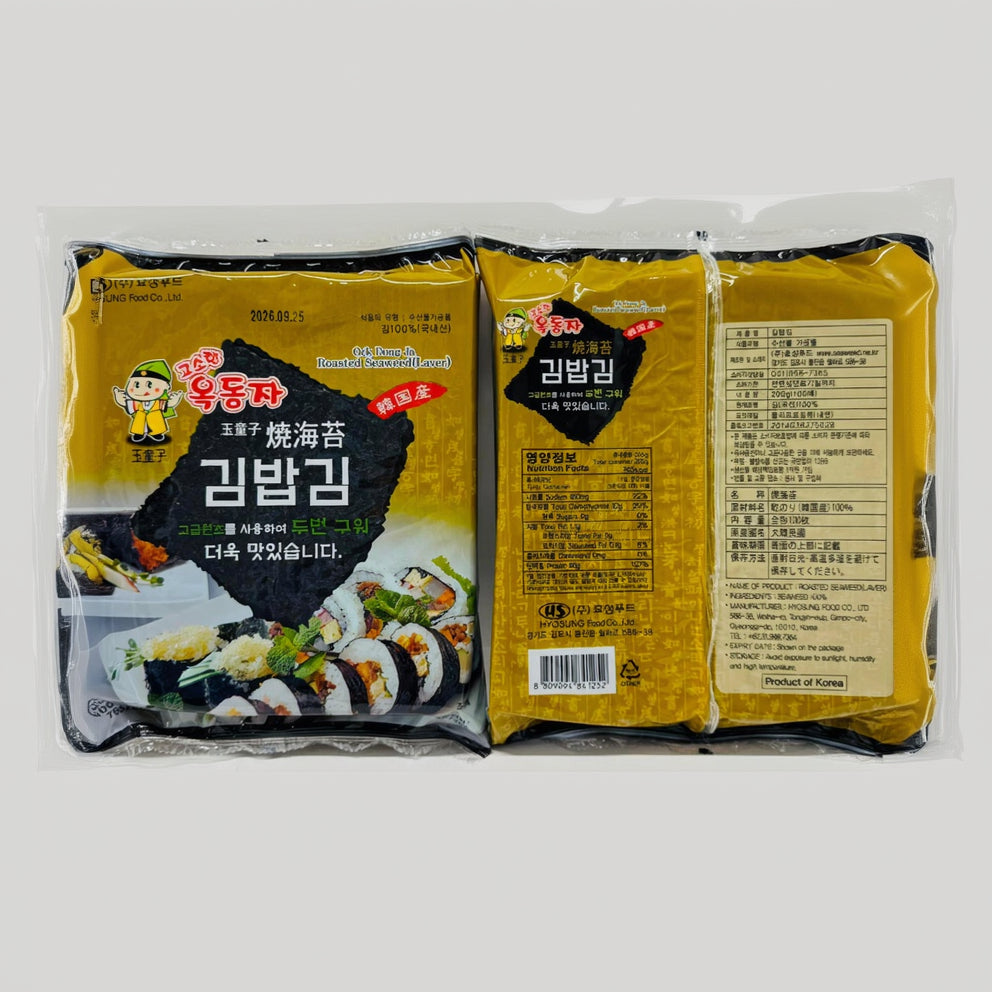 Водорості Норі HYOSUNG FOOD.OCK-DONG-JA Roasted Seaweed - KLIKAVKA