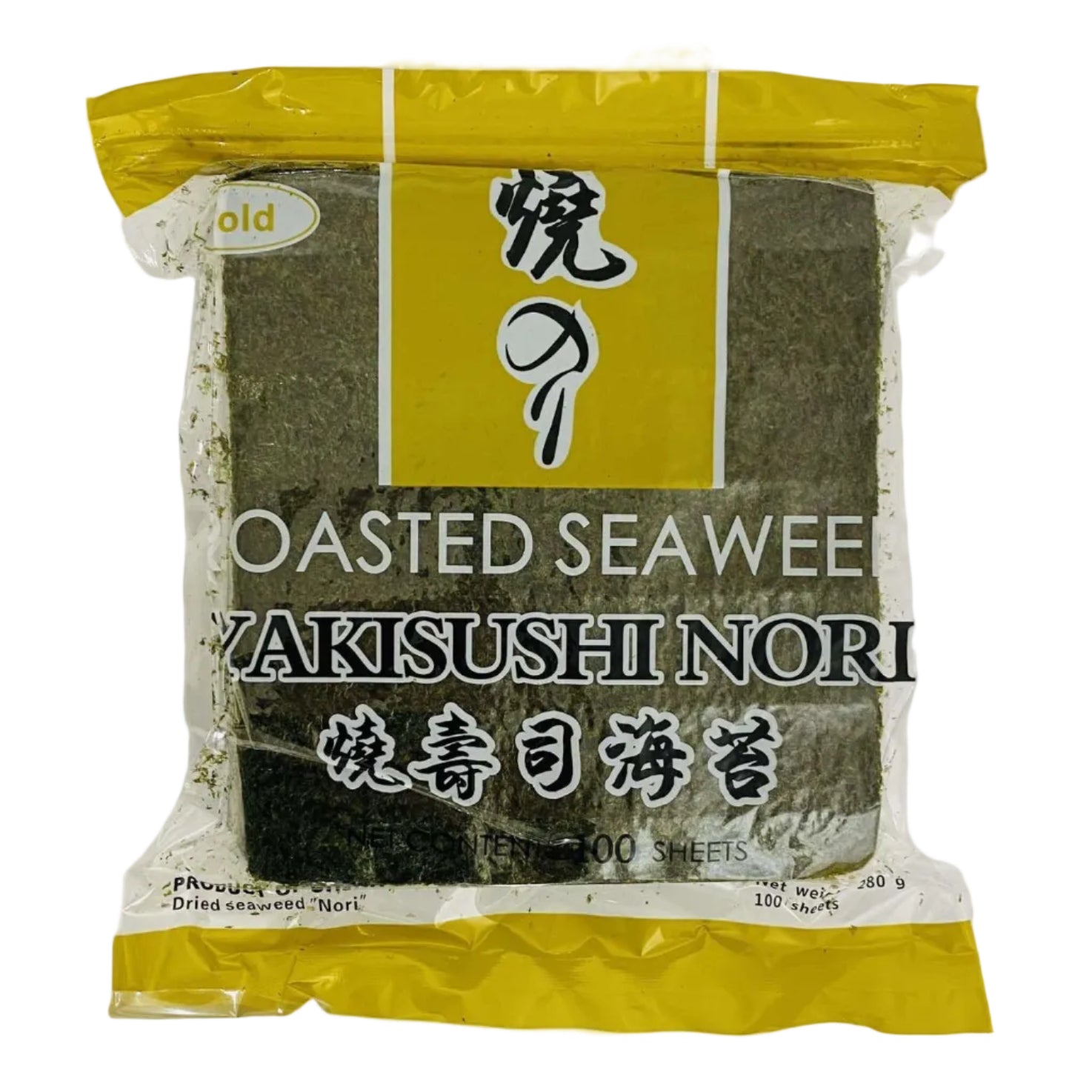 Водорості Норі Голд JHFOODS Yaki Sushi Nori - KLIKAVKA