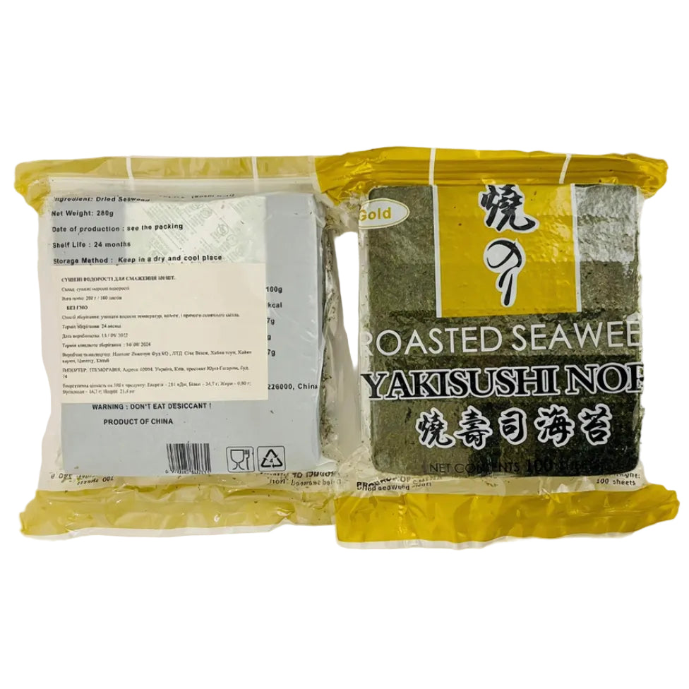 Водорості Норі Голд JHFOODS Yaki Sushi Nori - KLIKAVKA