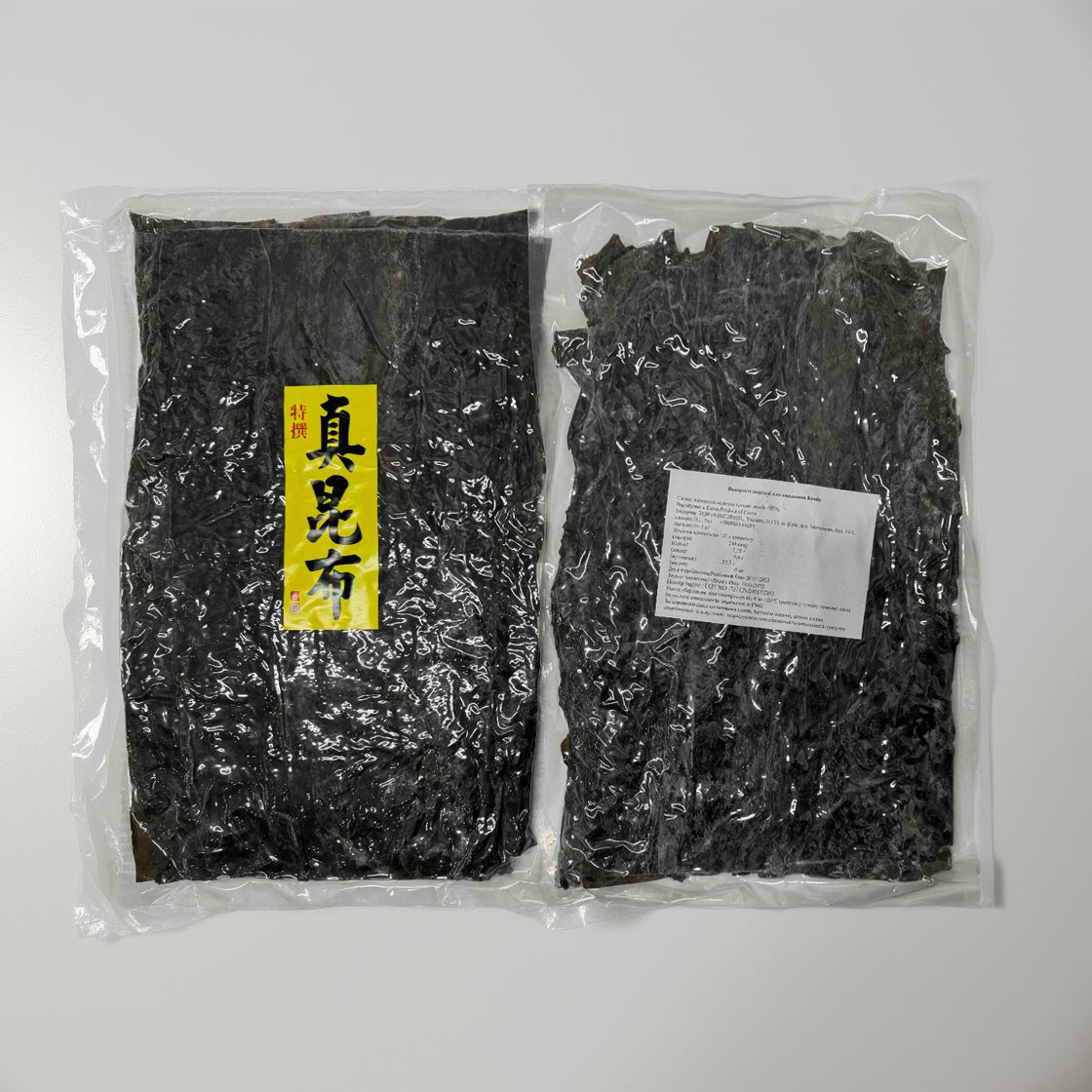 Водорості сухі МІКСЛЕНД Даші КОМБУ - KLIKAVKA