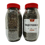 Лаванда сушена DELUXE з Угорщини 100г у пластиковій банці, фронтальний ракурс