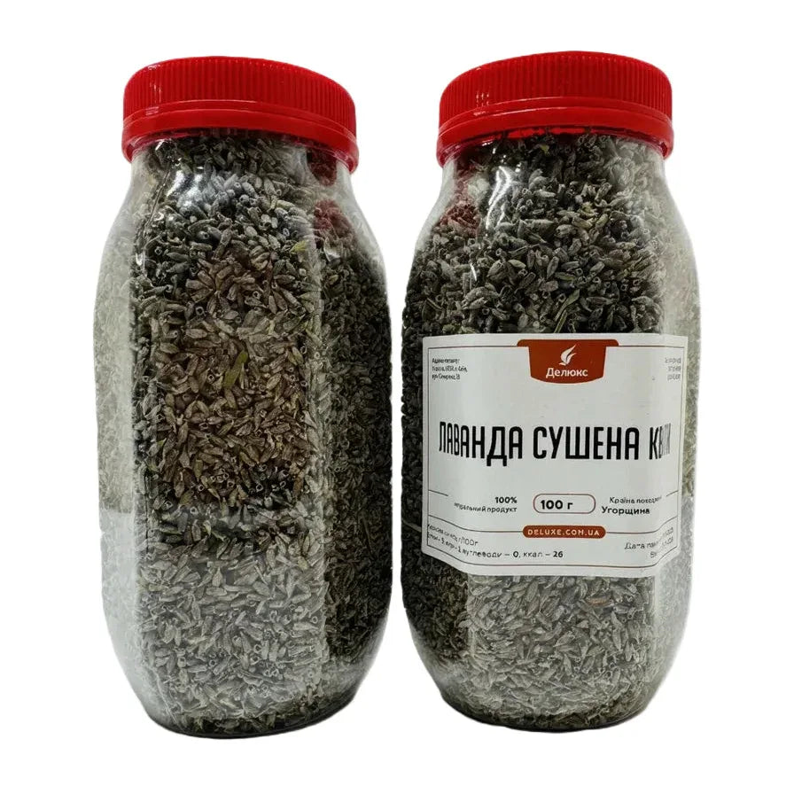 Лаванда сушена DELUXE з Угорщини 100г у пластиковій банці, фронтальний ракурс