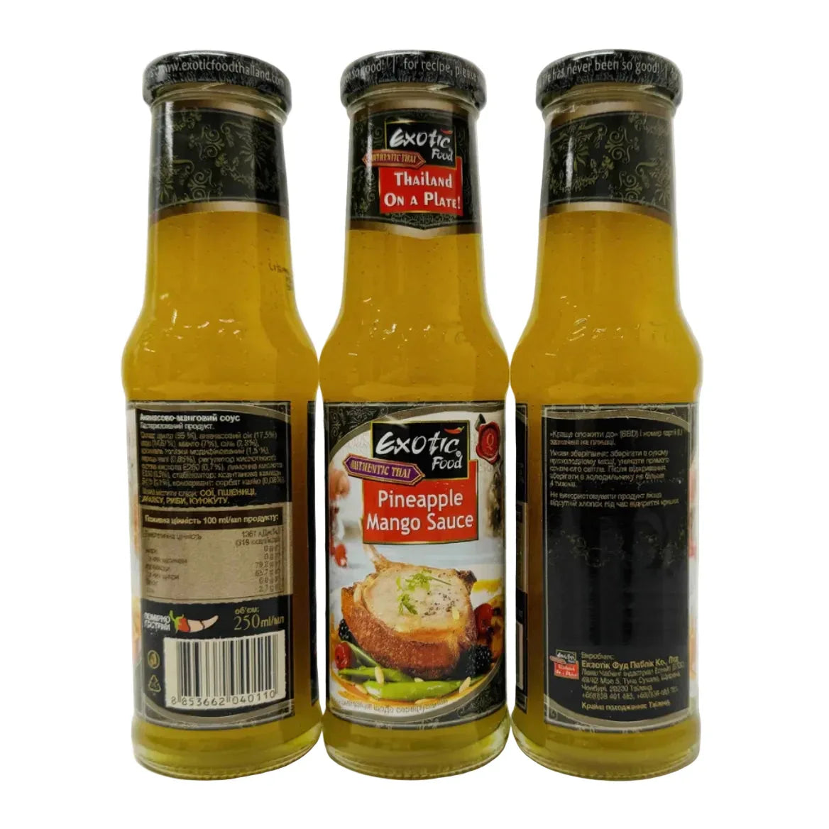 Соус ананас-манго EXOTIC FOOD у скляній пляшці, фронтальний ракурс