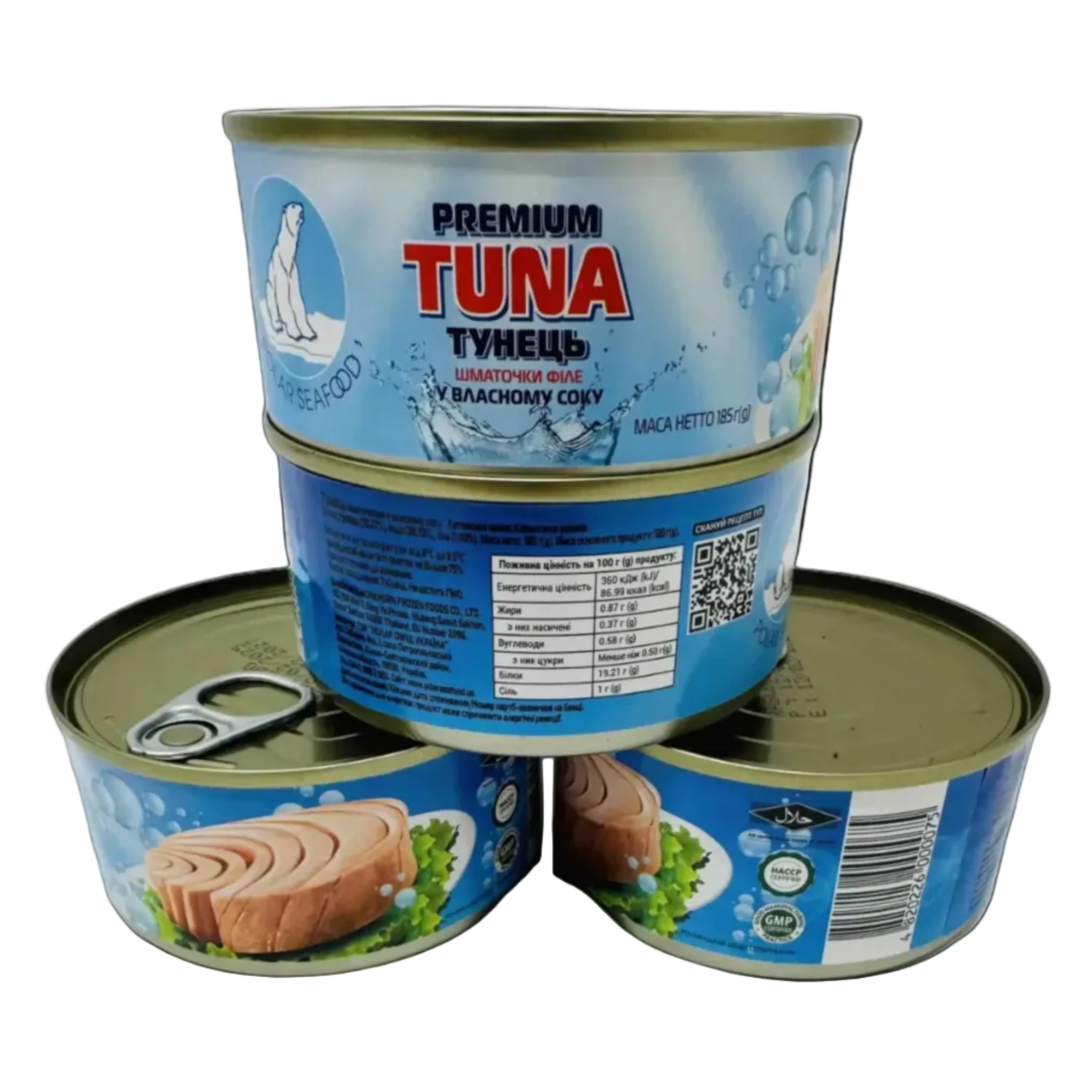 Тунець у власному соку 185грам POLAR Seafood у консервних банках, фронтальний ракурс