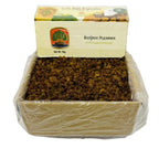 Родзинки світлі 1111 BROTHERS Rosinen Raisins - KLIKAVKA